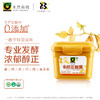 禾然有机豆瓣酱 300g/瓶   全国配送 （偏远地区除外） 商品缩略图0