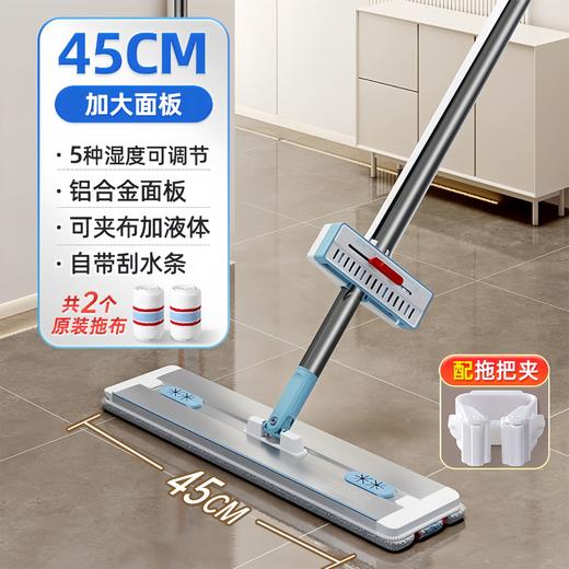 【25年新上市可调式铝合金款】美丽雅干湿可调免手洗铝合金平板懒人拖把送拖把挂钩 商品图6