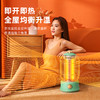 西佑鸟笼香薰取暖器，速热小太阳，自带香薰 商品缩略图6
