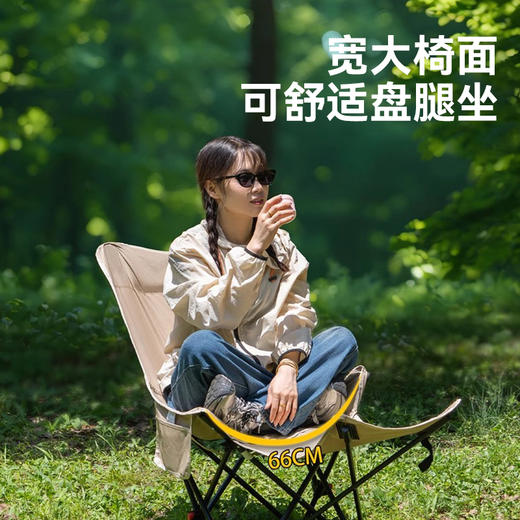 趣游帮 经典款三挡调节躺椅（Y5501) 商品图3