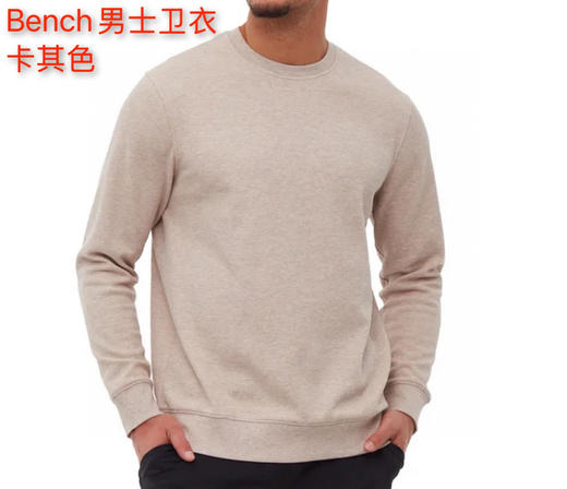 节日限时特价220元🉐包税包邮到手了🔥Bench男士加绒保暖卫衣，为寒冷季节带来温暖与舒适。内里柔软抓绒设计，轻盈保暖不臃肿，外层质地细腻，触感顺滑，轻松展现简约型格 商品图0