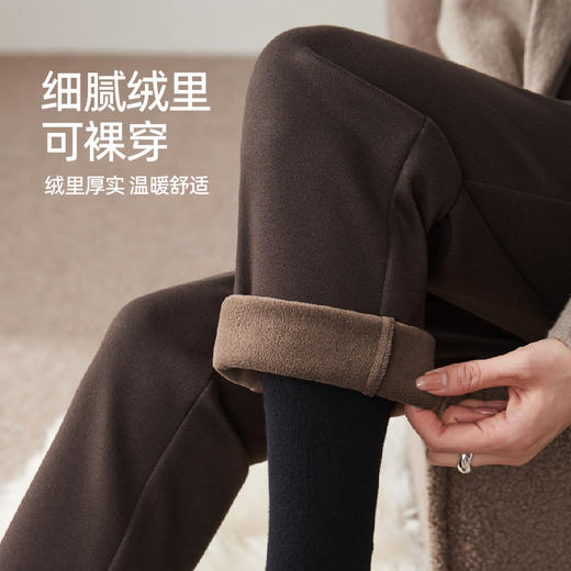 【温暖-奥粒绒-小直筒】逸阳冬新品高腰九分加绒加厚显瘦窄版烟管裤1903 商品图5