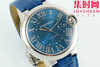 AF卡地亚蓝气球系列 蓝气球40系列男款 新尺寸40mm 罗马面 湖蓝盘 男士腕表 商品缩略图2