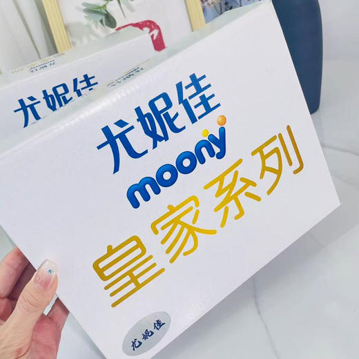 【可做盖毯/午休毯】尤妮佳毛毯礼盒 70cm*100cm 商品图2