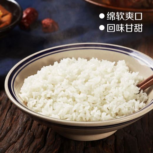 中粮1号初萃东北大米5kg（新老包装随机） 商品图5