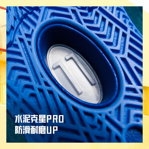 【凯里·欧文系列】KAI 1 TEAM安踏欧文团队款防滑水泥克星篮球鞋112531622 商品图1