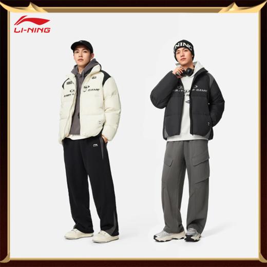 李宁 x LPL联名系列男子保暖立体裁剪宽松鸭绒短羽绒服AYMV257 商品图1