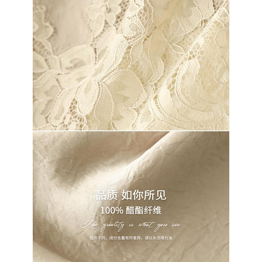 COCOBELLA[100%醋酸]蕾丝拼接肌理感连衣裙女吊带裙FR0081-2 商品图4