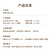 【普罗旺斯花园】梦幻紫油画风小蛋糕，复刻普罗旺斯花园，紫色花海浪漫绽放，高颜值拍照超出片，3重夹心一次畅享！ 商品缩略图5