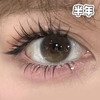#Astra brown  月光浴 棕灰色 14.2mm【1片装】舒适推荐 / 半年抛 商品缩略图2