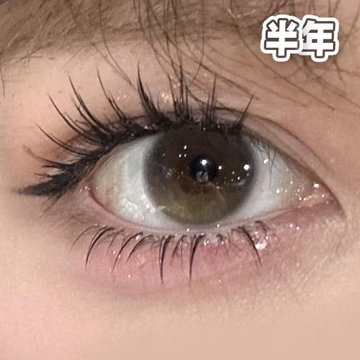 #Astra brown  月光浴 棕灰色 14.2mm【1片装】舒适推荐 / 半年抛 商品图2