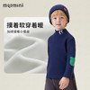 【加绒】【90-100】【 MQDmini】男女童加绒半高领打底衫 商品缩略图2