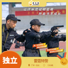 【2026寒假】广州·雷霆特警7天6晚独立冬令营| 警务特训，铁警神犬、拆弹专家、重火器决战...成就孩子的警官梦！ 商品缩略图0