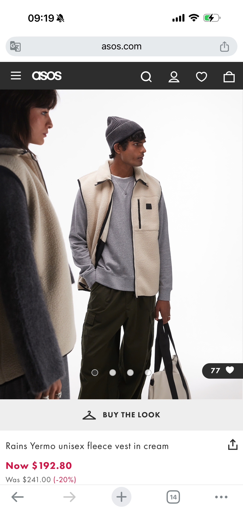 丹麦Rains厚款抓绒背心正价899元