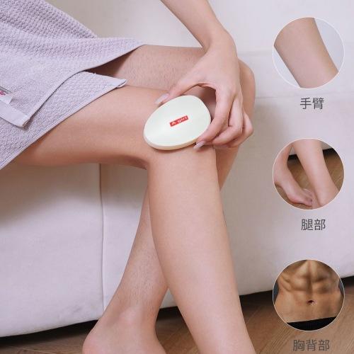 【弧形曲线设计❗️遇见滑嫩肌肤】纳米玻璃脱毛器手动除毛去毛神器腿毛家用剃毛器脱毛刮毛刀脱毛刀。ja 商品图2