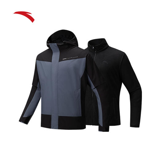 安踏三合一摇粒绒内胆厚外套男冬季新款连帽上衣两件套152547611 商品图0