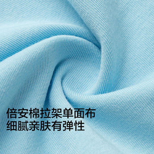 【balaOne】巴拉巴拉宝宝内裤平角纯棉儿童四角短裤男柔软三条装 商品图3