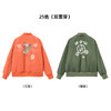 ONIARAI/鬼洗25秋冬棒达摩鲤鱼旗双面穿廓形空军棉服男式 N340226 商品缩略图3