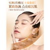 【新品上市 限时4.7折尝鲜】透真进口马油面霜抗皱紧致秋冬防干裂高保湿弹润马油膏130g (拍下加赠美白精华液） 商品缩略图3