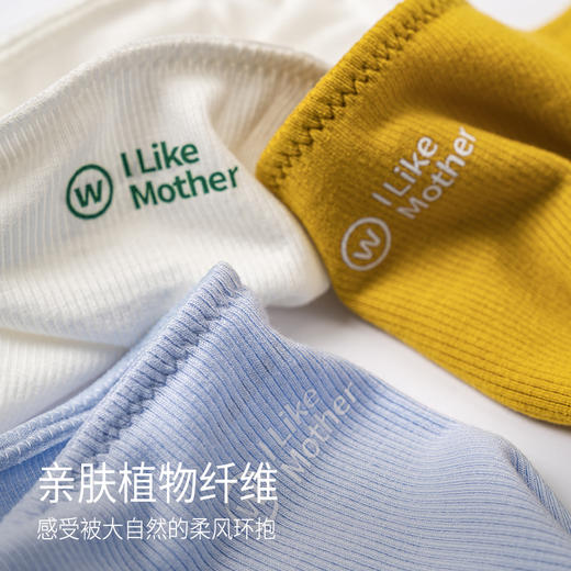 靴下物棉质三角内裤纯棉裆春夏薄款中腰收腹透气新款全棉裆三角裤 商品图1