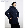 商场同款PURE TOUCH女装25秋冬新款菱格棉服抽绳收腰经典短外套 商品缩略图0