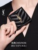 YSL 圣罗兰恒久无瑕粉饼系列 商品缩略图2
