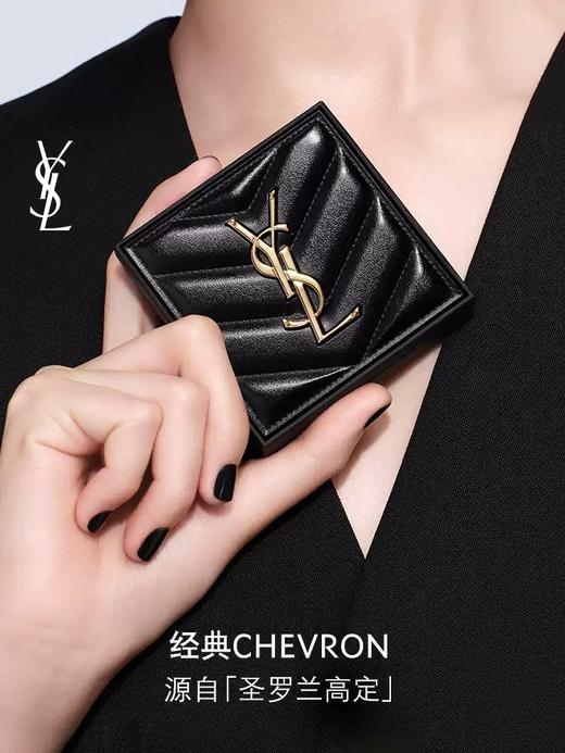 YSL 圣罗兰恒久无瑕粉饼系列 商品图2