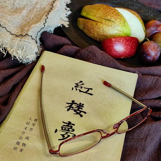 [屁侠推荐]镜品堂 鸡蛋折叠老花眼镜 高清防伪镜片 防蓝光防辐射 专利设计 轻、薄、便携 商品图0