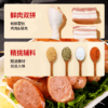 上赏 火山石爆汁烤肠（原味/黑椒） 商品缩略图3