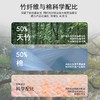 【可拆卸恒温睡袋婴儿竹纤维】220g儿童可拆卸恒温睡袋婴儿竹纤维加厚分腿睡袋防踢被冬款 商品缩略图1