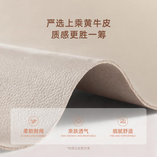 AF9912真皮床架 商品图3