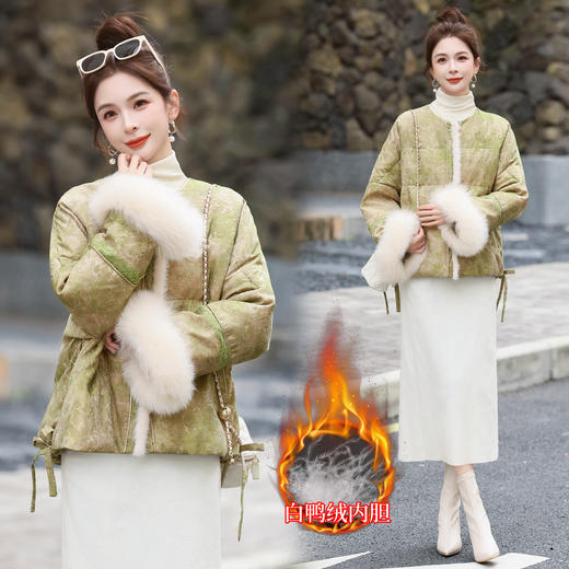 新中式提花羽绒服，短款狐狸毛轻奢保暖外套HR-YJLY86809 商品图1