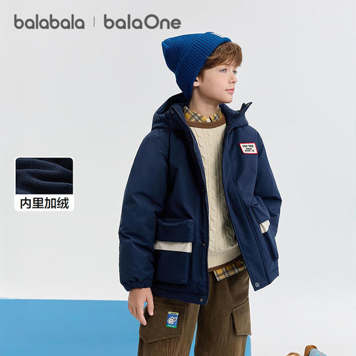 巴拉巴拉balaOne男童棉服儿童外套新款童装2025秋冬加绒发热保暖 商品图0