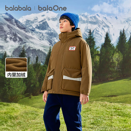 巴拉巴拉balaOne男童棉服儿童外套新款童装2025秋冬加绒发热保暖 商品图1