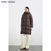 商场同款PURE TOUCH女装25秋冬新款白鸭绒羽绒服中长款连帽羽绒服 商品缩略图1
