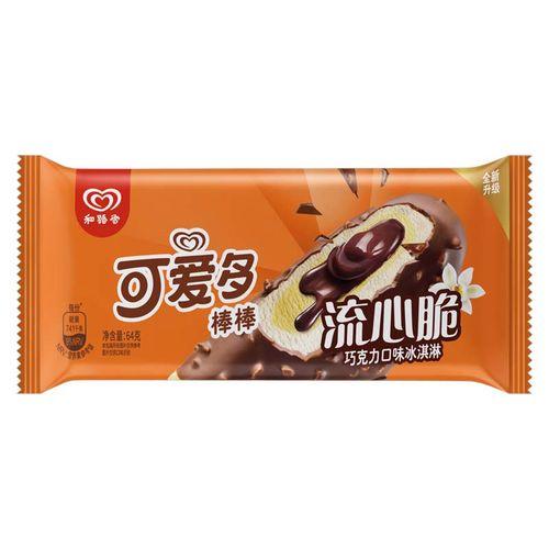 【特价10元/3支】和路雪可爱多棒棒流心脆巧克力口味冰淇淋64G 商品图0