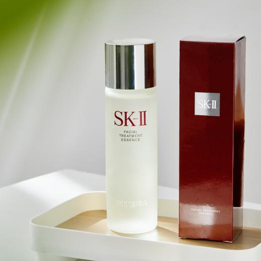 SK-II神仙水精华|一瓶=水+乳+精华，调节水油平衡，强韧屏障细腻肌肤 商品图0