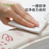 FaSoLa2025新款马桶坐垫坐便套座圈四季通用垫子EVA抗菌马桶垫 商品缩略图4
