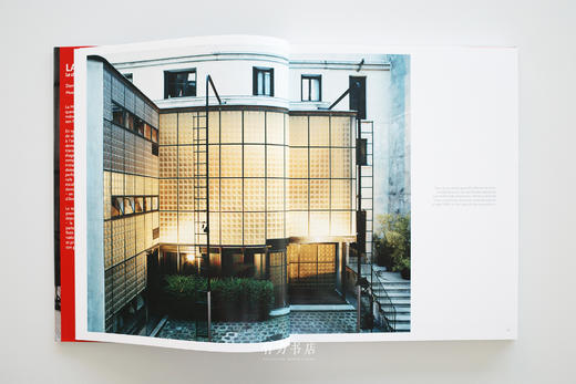 法国原版 | 玻璃之家 / 皮埃尔·夏洛：完整展现每一处空间细节 La Maison de Verre  Le chef-d'oeuvre de Pierre Chareau 商品图2
