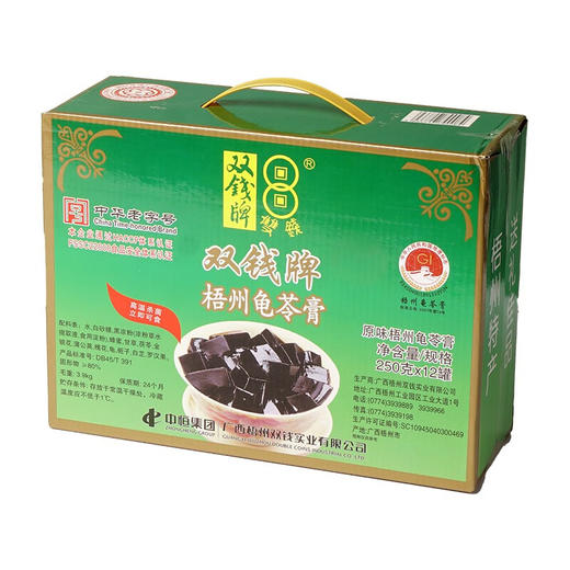 双钱龟苓膏罐装礼盒250g*12 商品图5