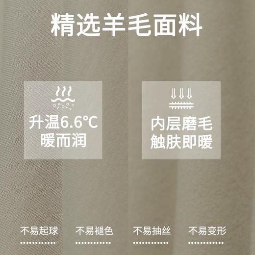 【木兰专享】RAU女士无痕保暖背心 | 自带胸垫、四面高弹、贴身舒适、秋冬时尚百搭 商品图2