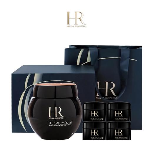 【送礼袋】HR赫莲娜【新版50PX】黑绷带面霜1拖4礼盒 (50ml*1+5ml*4) 香港直邮 商品图5