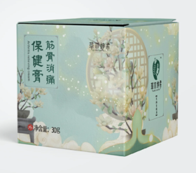 筋骨消痛保健膏