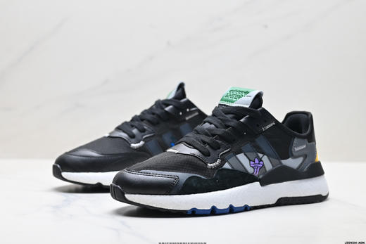 阿迪达斯Adidas Nite Jogger Winterized简约防滑低帮休闲运动跑步鞋EE5569男女鞋 商品图3