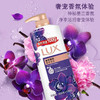 【线下门店专享】LUX力士 奢宠香氛幽莲魅肤香|娇肤香氛恒久嫩肤 沐浴露500g（400g+100g） 商品缩略图3