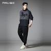 PINLI品立2025秋季新款拼料插肩袖堆堆领T恤潮牌休闲宽松男士上衣B253111105 商品缩略图1