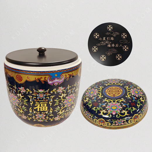 【艺德春】钢化瓷高档寿盒“福寿康宁”（兰）景德镇瓷骨灰盒 商品图1