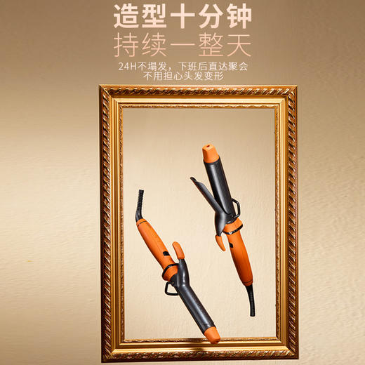 酷丽丝黑钻电卷发棒9100L/负离子/加长款/大卷大波浪卷发棒持久定型不伤发理发店专用 商品图6