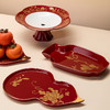 【故宫礼品】福运吉祥瓷盘套装文创果盘餐盘礼盒新年新婚生日礼物 商品缩略图5