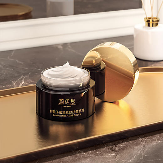 【蔚伊思鲟鱼子紧致抗皱面霜/精华液】✔️补充胶原蛋白＋增加皮肤弹性✔️富含西伯利亚鲟鱼子💰超划算带走2件！ 商品图1